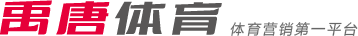 例如派遣青