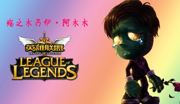 样可以展现