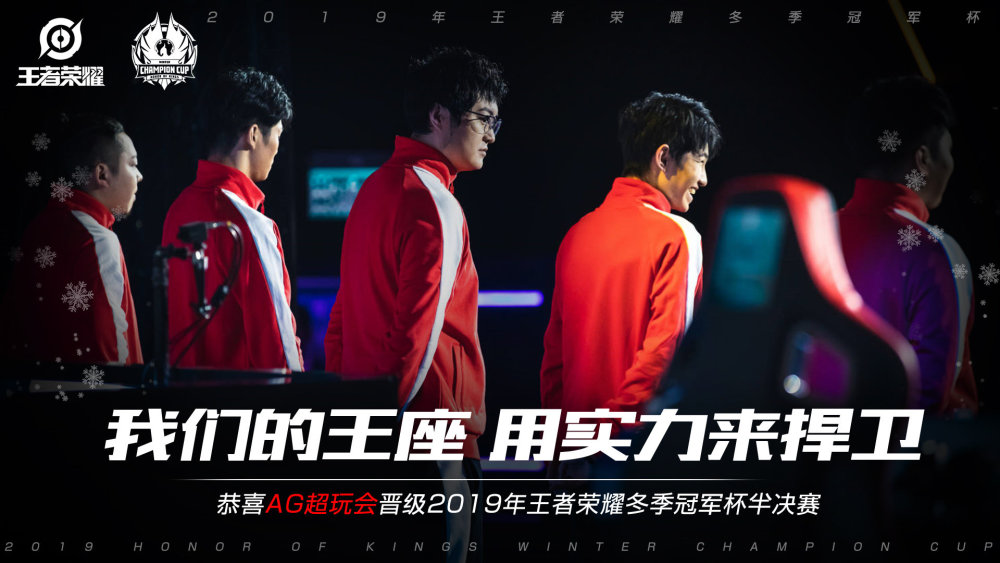 加粗或斜体