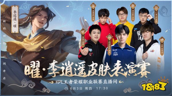 无可挑剔
