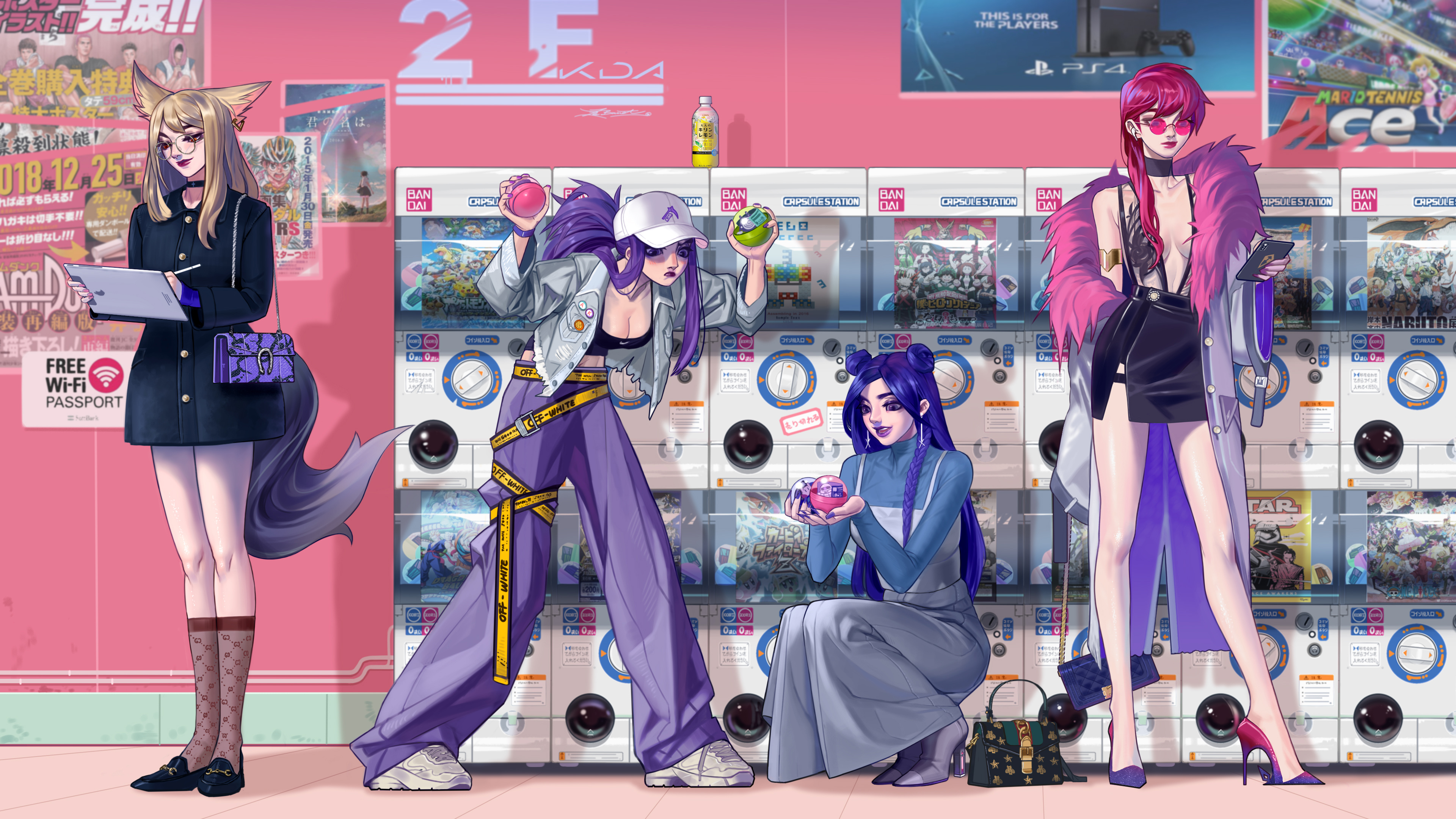 取长补短