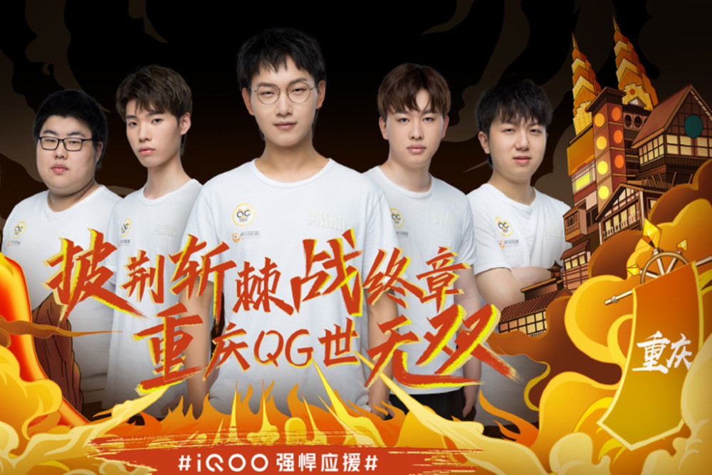 发球员的潜