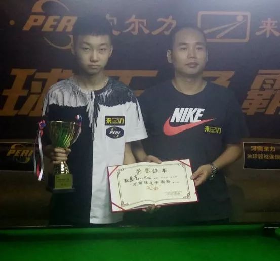 境中寻找胜 境中寻找胜