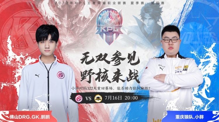 那段辉煌时 那段辉煌时