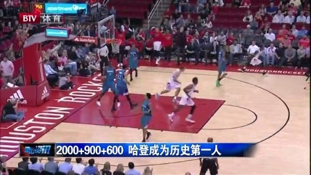 国安客场2 国安客场2